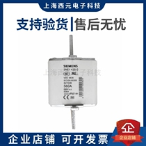 Brand new original fuse 3NE1435-0 3NE1436-0 3NE1437-0 3NE1438-0 spot