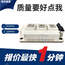 Original packaging of IGBT FF300R12KT4 FF300R12KT4 FF200R12KT4 FF200R12MT4 FF200R12MT4 offer