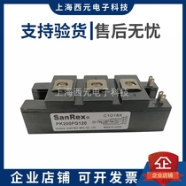 Brand new original power PK200FG40 PK200FG80 PK200FG120 PK200FG160 spot