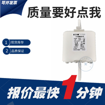 Brand new original Bussman fuse 170M6808 170M6809 170M6810 170M6811