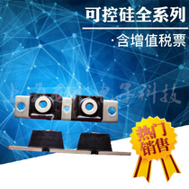 Brand new original diode module DKR200AB60 DKR300AB60 DKR400AB60 spot