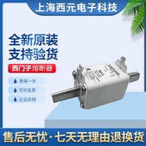 German Siemens 3NA3222 3NA3222 3NA3224 3NA3224 3NA3230 3NA3232 brand new original spot