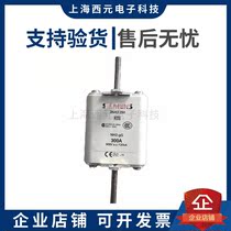 Brand new imported fuse 3NA3250 3NA3252 3NA3254 3NA3260 fuse original stock