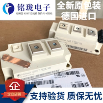 Original brand new IGBT module FF200R12KS4 FF300R12KS4 FZ400R12KS4 FZ400R12KS4 offer