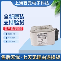 Brand new original dress Spot Basman 170M6559 170M6559 170M6560 170M6561 170M6562