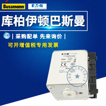 New 170M5388 170M5389 170M5390 170M5391 Basman Low Voltage Fast Fuse