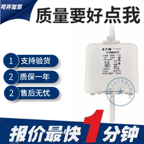 Brand new original Bussman fuse 170M6810 170 M6811 6812 6813 170M6814