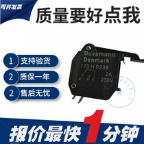 Brand new original Bussman fuse 170H0238 170H3003 170H3004 170H3005