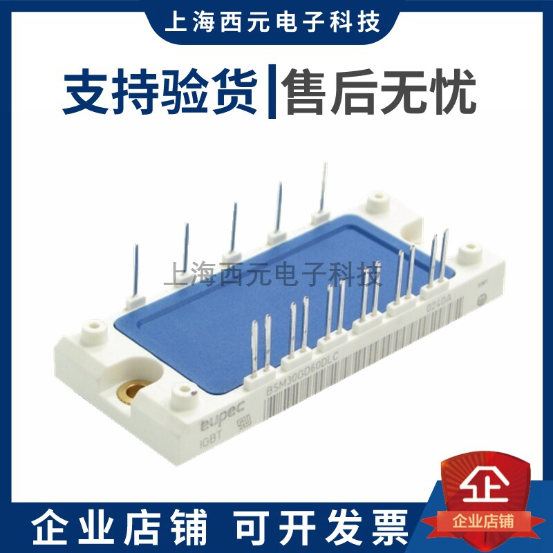 IGBT module frequency BSM30GD60DLC BSM30GD60DLC BSM30GD60DLC E3224 E3224 BSM50GD60DLC