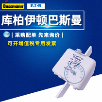 New 170M6301 170M6302 170M6303 170M6304 Basman Low Voltage Fast Fuse