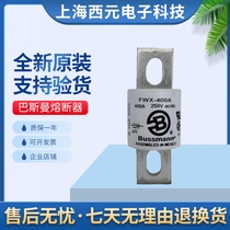 Brand new original loaded Basman FWX-300A FWX-300A FWX-350A FWX-350A FWX-400A FWX-450A