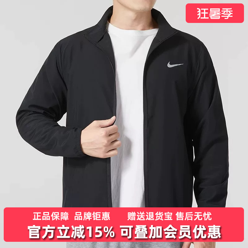 Nike Men's Clothing 2025 Autumn New Model as m Nk Dna Retro Woven Stand-Collar Jacket Fb7500