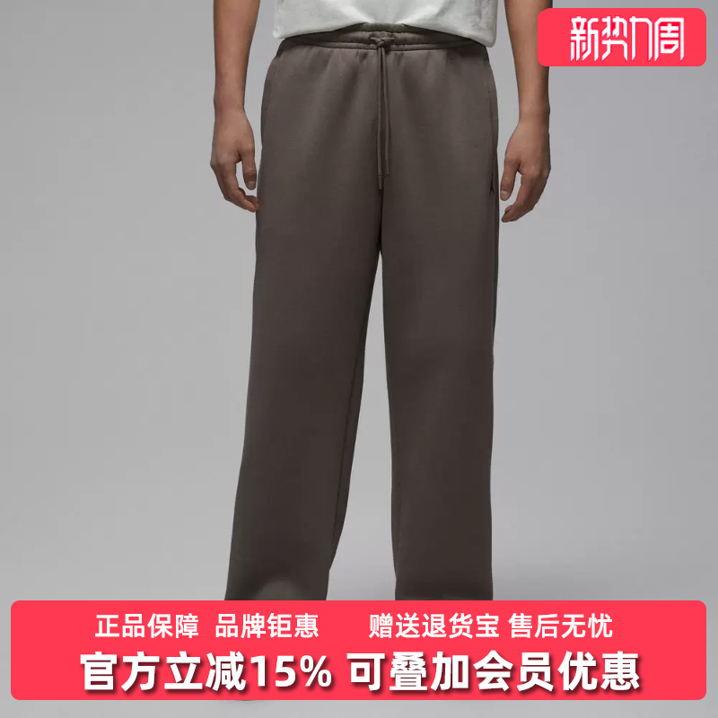 Nike Men's Pants 2025 Winter New Model as m J Brk Ovs Oh Pant Fleece Trousers Ib7239