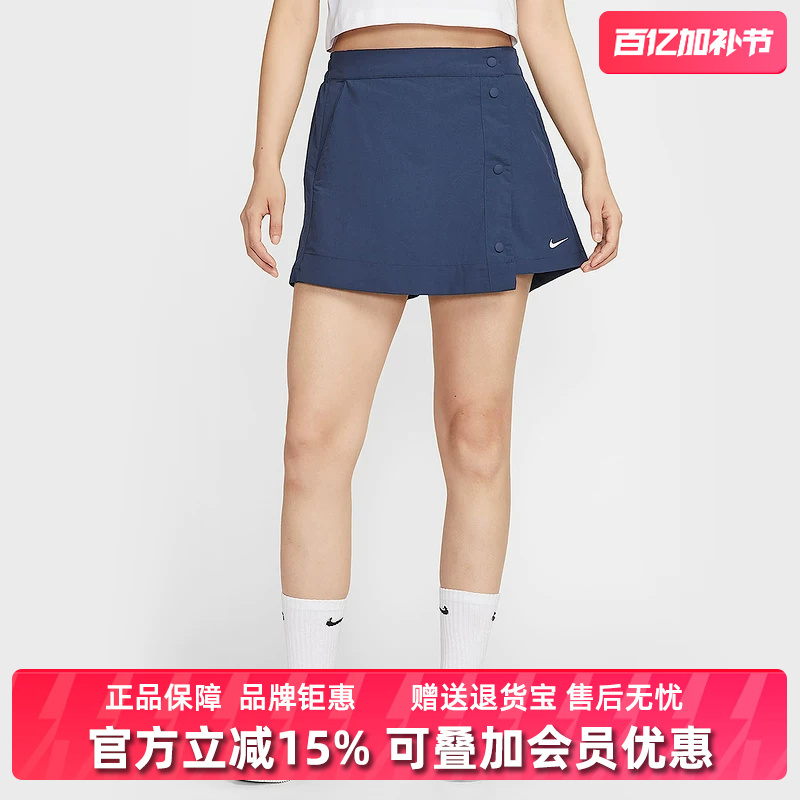 Nike Women's Pants 2025 Autumn New Model Nsw Essntl Sports Casual Breathable Shorts Hm6980