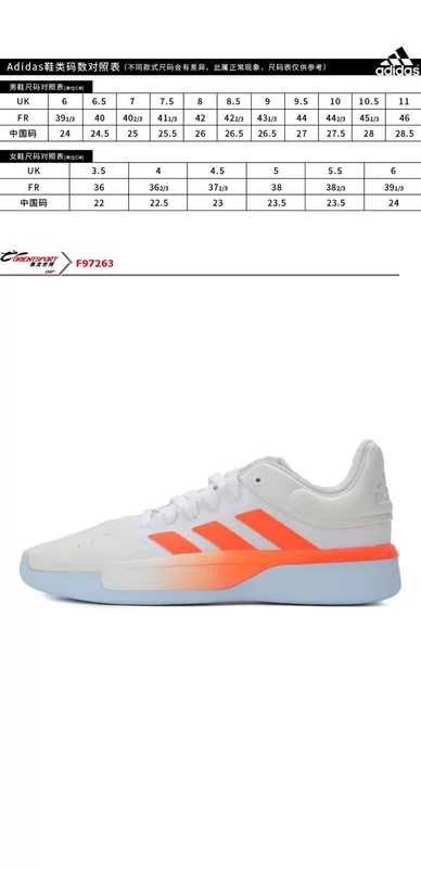 Giày thể thao nam Adidas 19 mùa thu mới thể thao và giải trí giày bóng rổ cạnh tranh F97263 - Giày bóng rổ