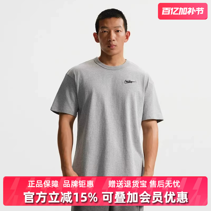 Nike Men's Clothing 2026 Summer New Style Nsw Prem Gfx Tee Casual Sports T-Shirt Iv2639
