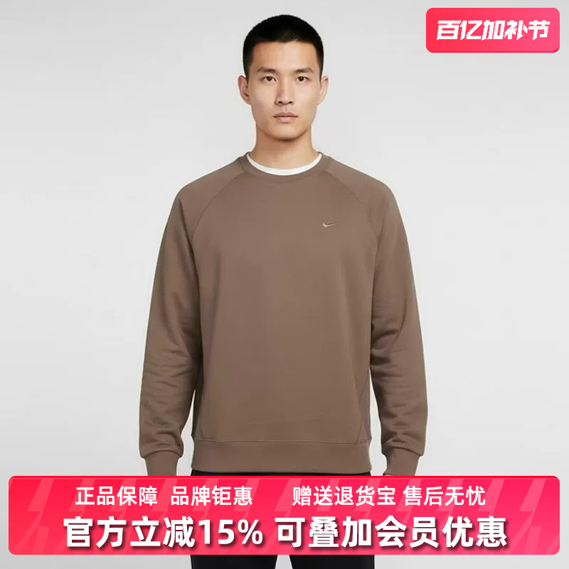 Nike Men's Clothing 2025 Winter New Model Df Uv Prmry Nano Ls Cr Long-Sleeved T-Shirt Ii1303