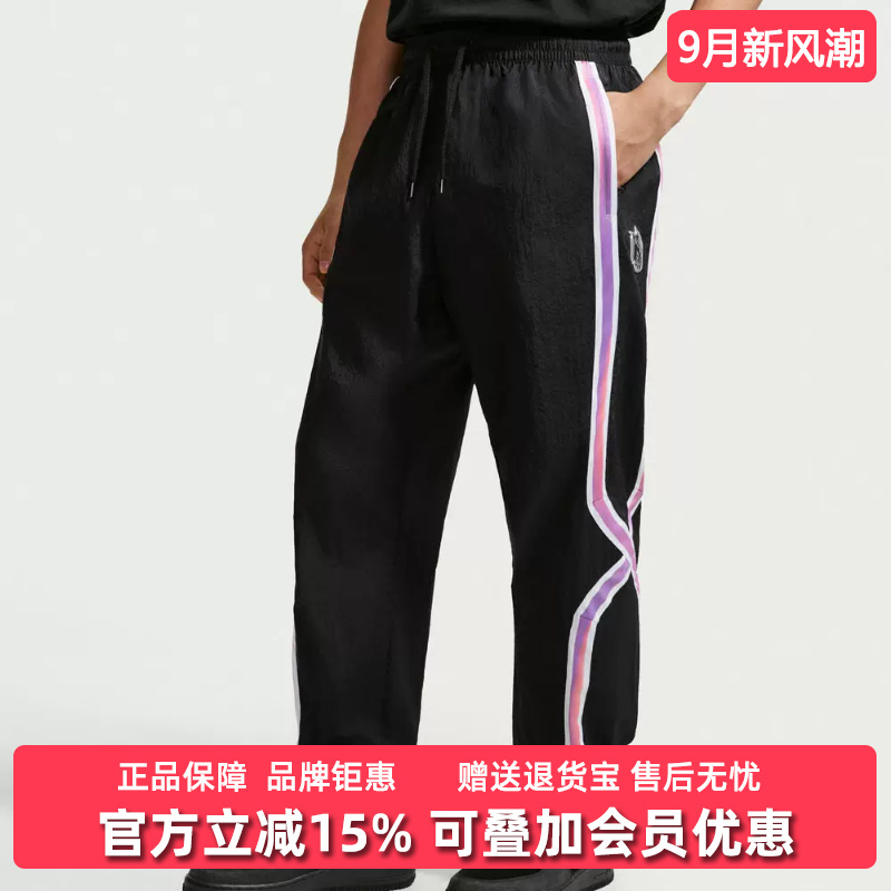 Nike Men's Pants 2026 Autumn New Model as m Nk Club Wvn Cargo Pant Long Pants Hj1991