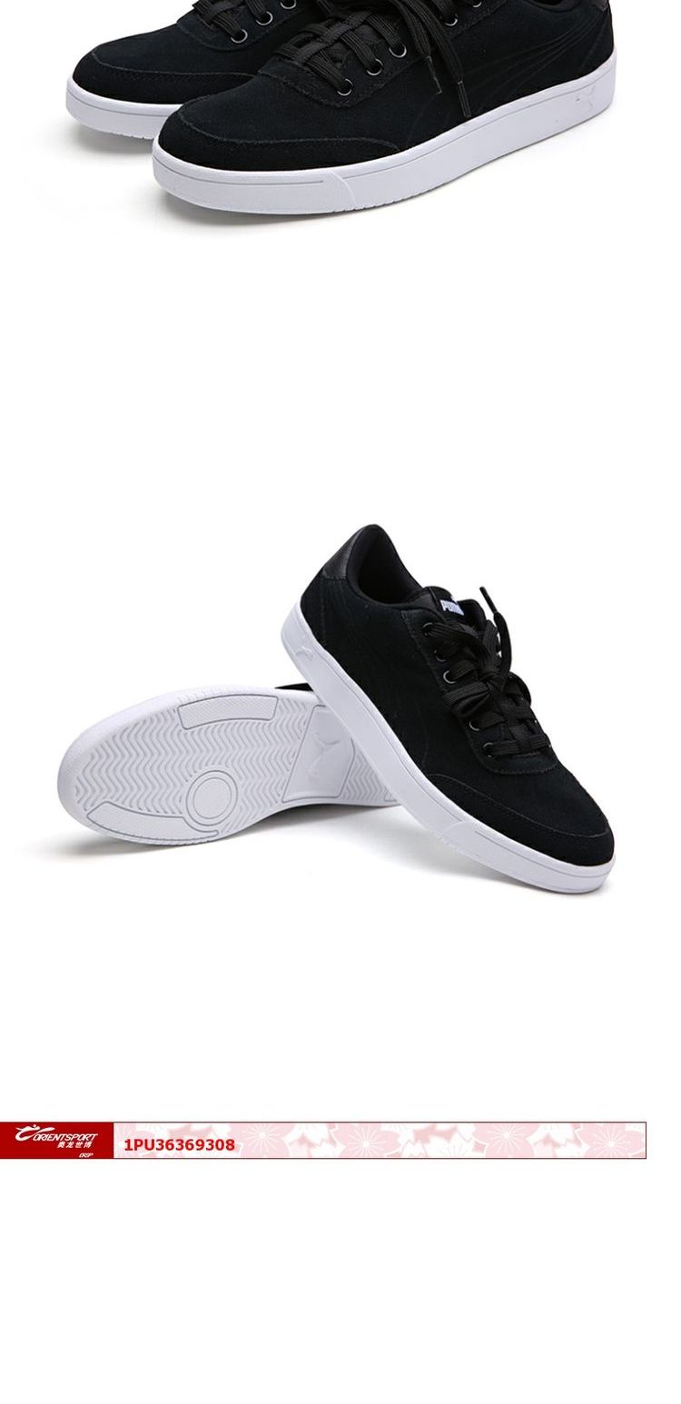 Giày nam Puma Hummer Giày nữ 2018 mùa đông mới thể thao thấp giúp giày thông thường 363693 giày tập thể dục