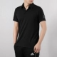 Adidas adidas 19 mùa hè mới dành cho nam thể thao POLO áo thun ngắn tay đào tạo DU8411 CE1442 - Áo phông thể thao