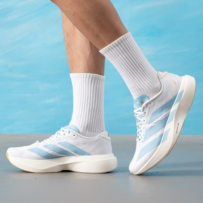 Adidas Men's Shoes 2026 Summer New Model Adizero Evo Sl Sports Shoes Jq4527