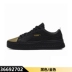 Giày dép nữ PUMA Hummer Giày thể thao mới Giày đế thấp cắt giày thông thường 366927 - Dép / giày thường Dép / giày thường