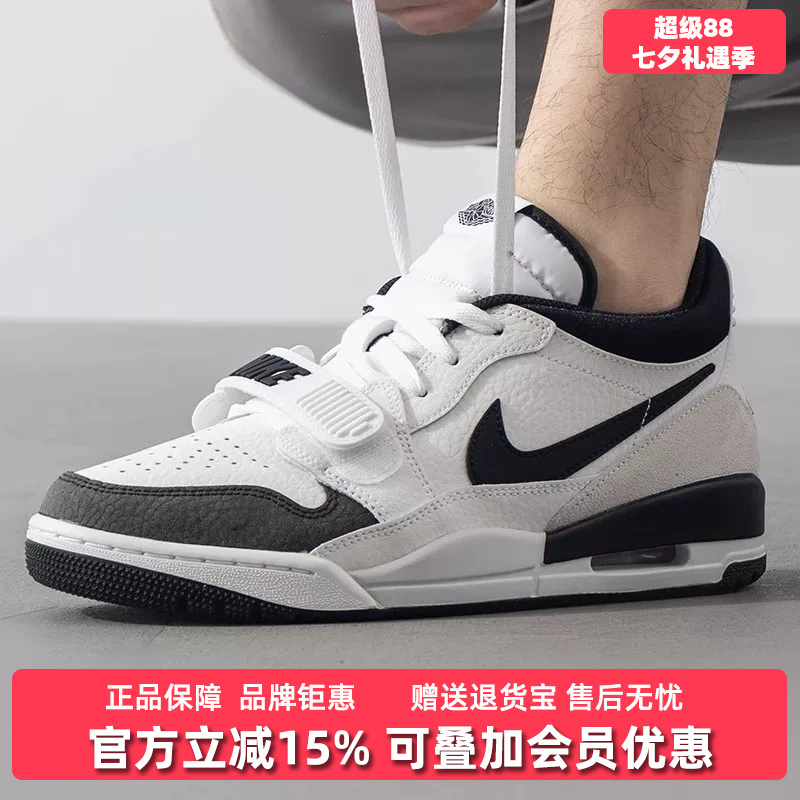 Nike Men's Shoes 2025 Autumn New Model Air Max Dawn Low-Top Versatile Sports Shoes Dj3624 Nike Men's Shoes 2025 Autumn New Model Air Max Dawn Low-Top Versatile Sports Shoes Dj3624