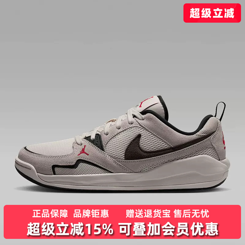 Nike Men's Shoes 2026 Autumn New Style Simple, Fashionable, Retro, Versatile Sports and Leisure Sneakers Hj6777