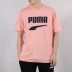 PUMA PUMA nam 2019 xuân mới diện đồ thể thao rộng cổ tròn giản dị áo thun ngắn tay thoáng khí 579112 - Áo phông thể thao áo thun tập gym nữ Áo phông thể thao