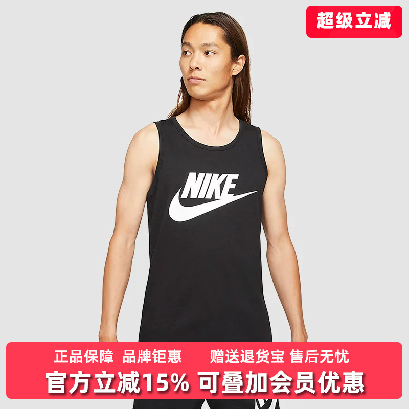 Nike Men's Clothing 2025 Summer New Style Loose Sports Casual Breathable Sleeveless Printed T-Shirt Ar4992 Nike Men's Clothing 2025 Summer New Style Loose Sports Casual Breathable Sleeveless Printed T-Shirt Ar4992