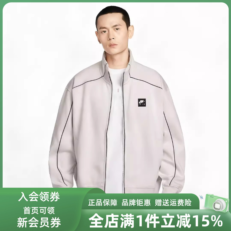 Nike Men's Clothing 2025 Winter New Model Air Flc Trk Jkt Fleece Casual Jacket If1263