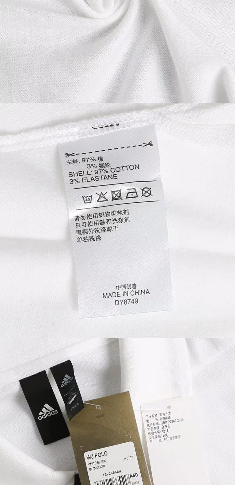 Adidas adidas 19 mùa hè mới dành cho nam thể thao POLO áo thun ngắn tay đào tạo DU8411 CE1442 - Áo phông thể thao áo thun thể thao nữ