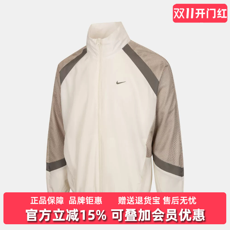 Nike Men's 2026 Spring New Icon Jkt Strtfv Woven Hoodless Jacket Hv3364