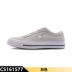 Giày converse giày vải nam 2018 mùa đông ONE STAR low giúp giày thoáng khí thể thao thông thường 158369C giày sneaker nữ trắng Plimsolls