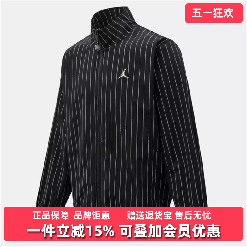 Nike Men's Clothing 2026 Summer New Model Clltd Drm Wind Aop Casual Hooded Jacket Ir6302