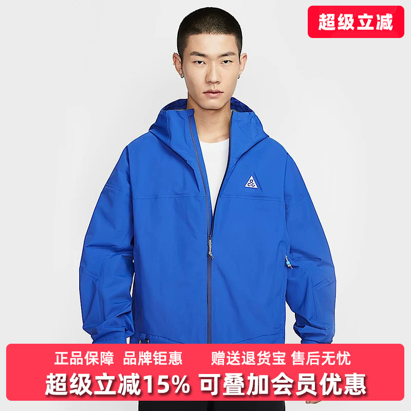 Nike Men's New Winter Sports Casual Simple Comfortable Versatile Hooded Jacket Hj2688 Nike Men's New Winter Sports Casual Simple Comfortable Versatile Hooded Jacket Hj2688