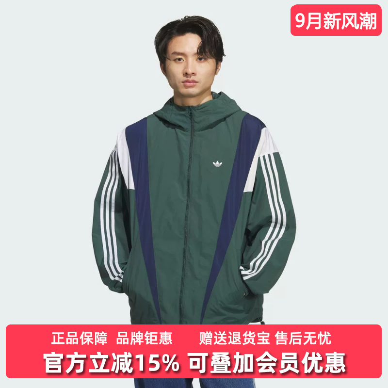 Adidas Adidas Trefoil Men's Autumn New Ac m Wb Casual Hooded Windbreaker Ks3553 Adidas Adidas Trefoil Men's Autumn New Ac m Wb Casual Hooded Windbreaker Ks3553