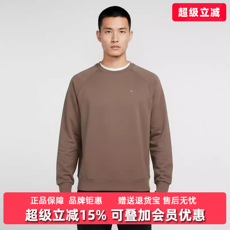 Nike Men's Clothing 2025 Winter New Model Df Uv Prmry Nano Ls Cr Long-Sleeved T-Shirt Ii1303