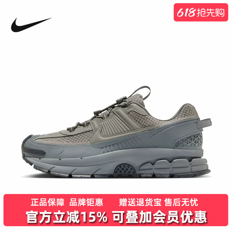 Nike Men's Shoes 2025 New Model Vomero 5 Low-Top Versatile Lightweight Fashionable Casual Shoes Hv5982