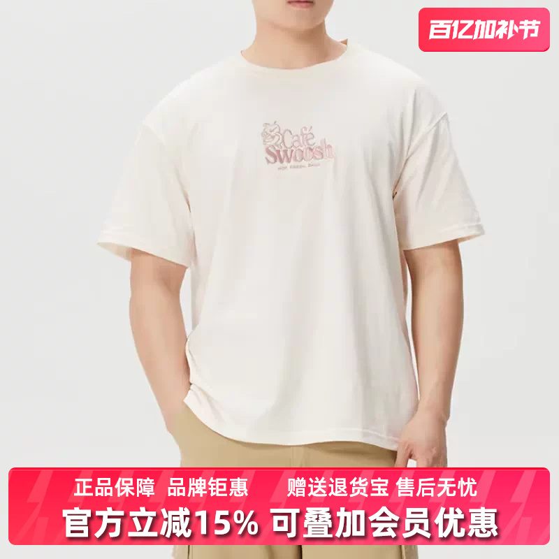 Nike Men's Clothing 2026 Summer New Style Lse Cafe Swoosh I Casual Sports T-Shirt Ii3692