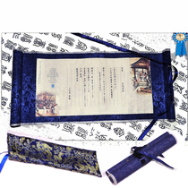 Gift bag scroll business invitation letter customized conference celebration invitation letter of thanks letter appointment letter letter of appointment