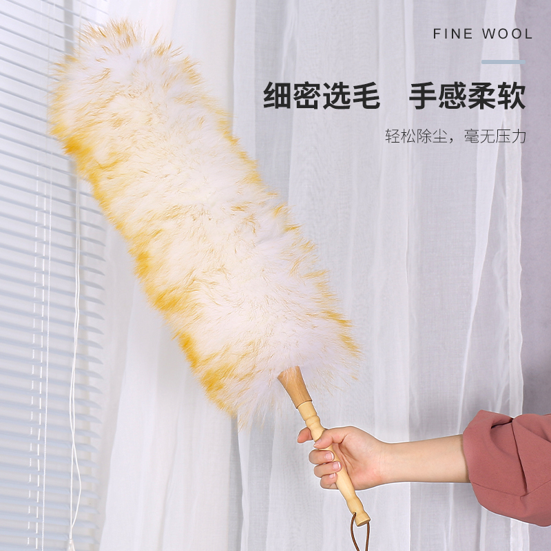 Non-Shedding Thick Duster, High-Quality Wool Round Head, Soft Anti-Static, Redwood Handle, Dust Removal for Car Interior and under Bed