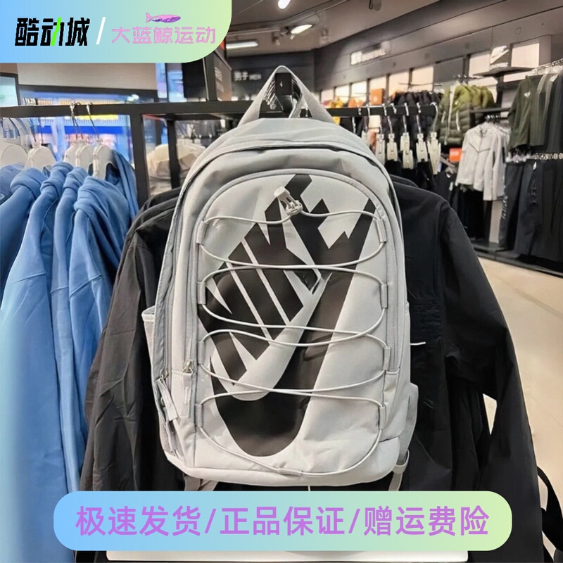 Nike/Nike Large-Capacity Strap-On Backpack for Men and Women, Student School Bag, Travel Sports Backpack Dv1296-012 Nike/Nike Large-Capacity Strap-On Backpack for Men and Women, Student School Bag, Travel Sports Backpack Dv1296-012