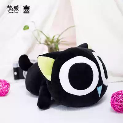 Luo Xiaohei Battle Model Infinite Dolls Model Movie Around Little Black Cat Doll Toys Men and Women