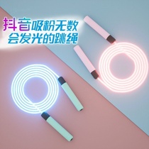 Glare skipping rope luminous skipping rope for adults bamboo section childrens special luminous fluorescent counting weight loss vibrato same style cool