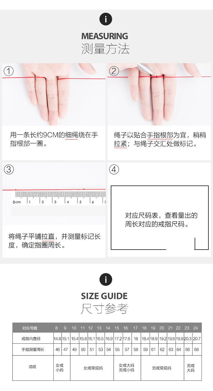 Bague mixte en Argenterie - Ref 3088530 Image 21