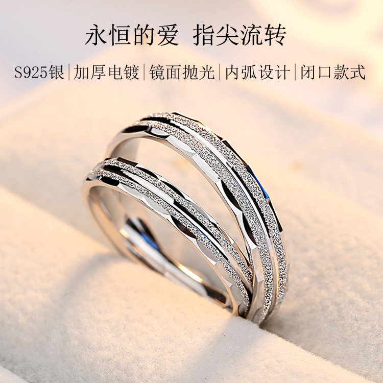 Bague mixte en Argenterie - Ref 3088530 Image 7