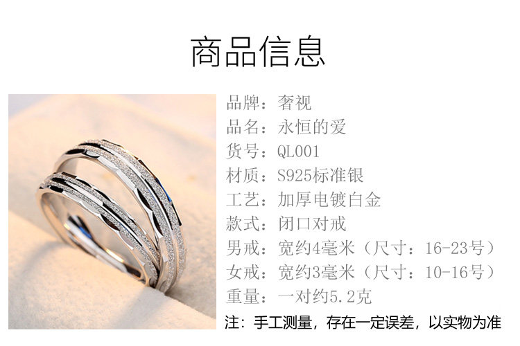 Bague mixte en Argenterie - Ref 3088530 Image 9