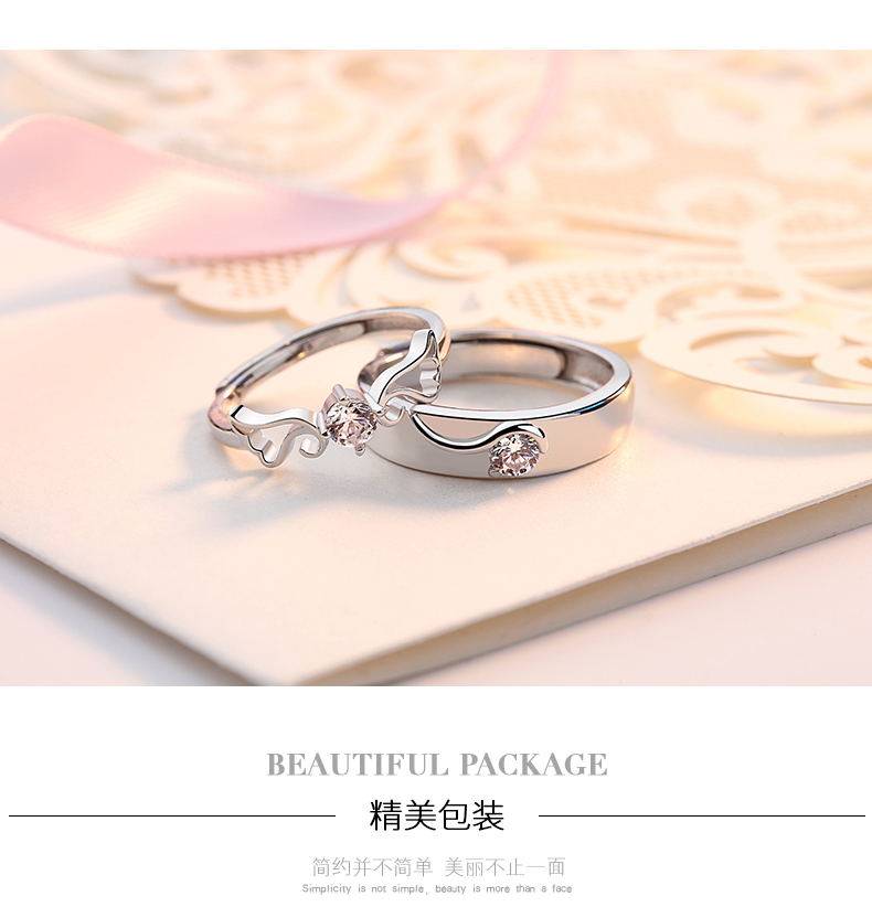 Bague mixte en Argenterie - Ref 3088489 Image 21