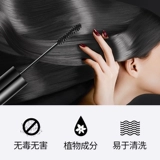 韩婵 Гель для укладки волос, увлажняющий скульптурирующий мусс, стайлинг